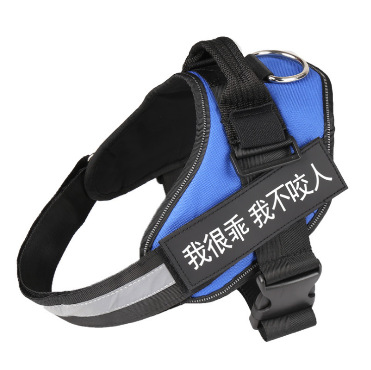 Personalized Dog Harne Reflective Breathable Adjustable Pet Harness For Small Large Dog