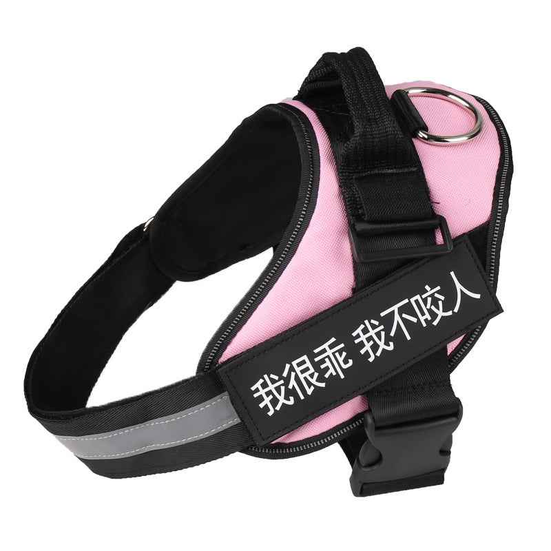 Personalized Dog Harne Reflective Breathable Adjustable Pet Harness For Small Large Dog